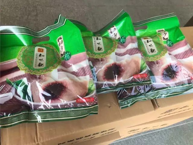 濃濃端午情、悠悠關(guān)愛心-西尼機(jī)電再次走進(jìn)杭州第一社會福利院