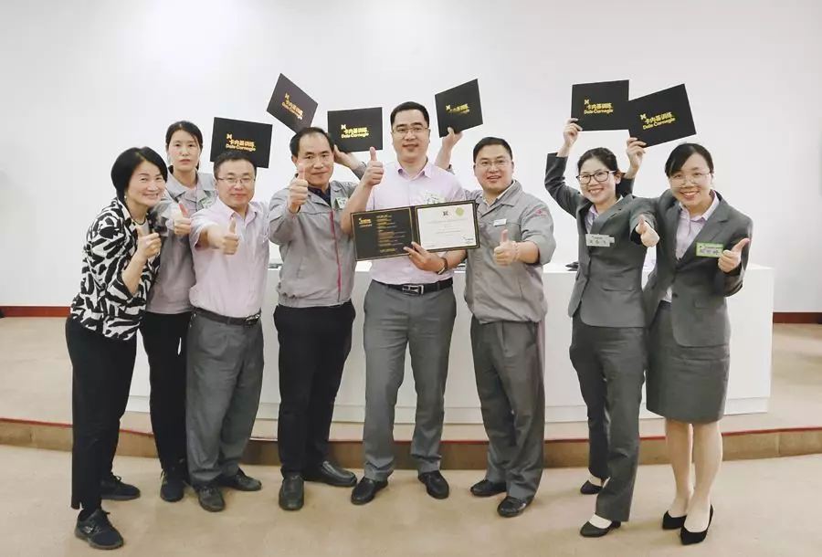 突破自我 · 蛻變成長(zhǎng) — 卡內(nèi)基“高績(jī)效經(jīng)理人培訓(xùn)”心得分享！