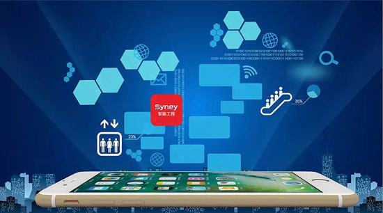 西尼機電攜最新歐盟標準電梯亮相2018中國國際電梯展