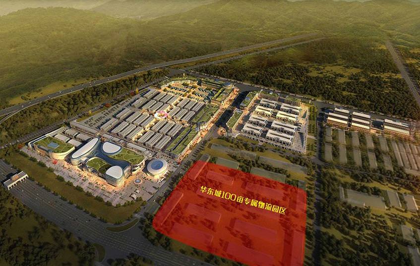 【強(qiáng)強(qiáng)聯(lián)手】西尼機(jī)電助力嘉君置業(yè)—簽約江西贛州華東城47臺扶梯項目